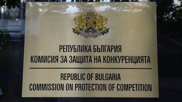 Народните представители избират днес новата КЗК