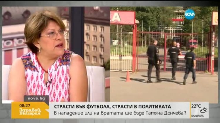 Татяна Дончева: За изборите са ни нужни най-силните играчи