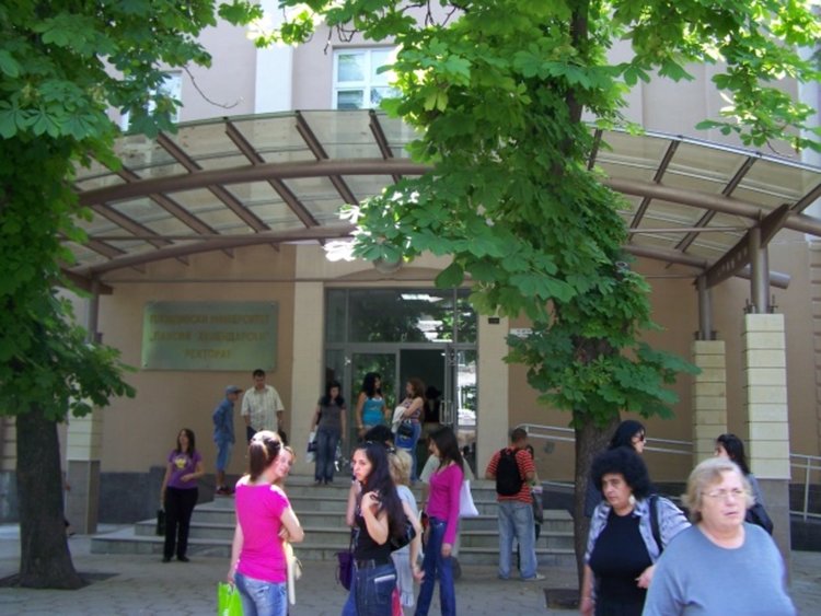 Пловдивският университет „Паисий Хилендарски“ обяви резултатите от първо класиране