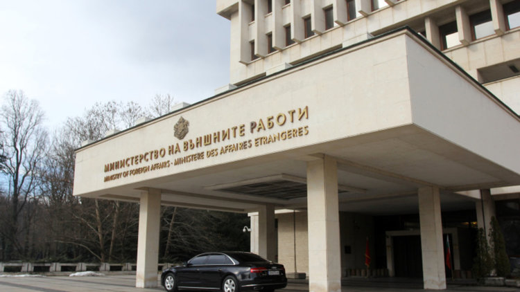 Въздържайте се от пътуване до Турция, съветва Външно