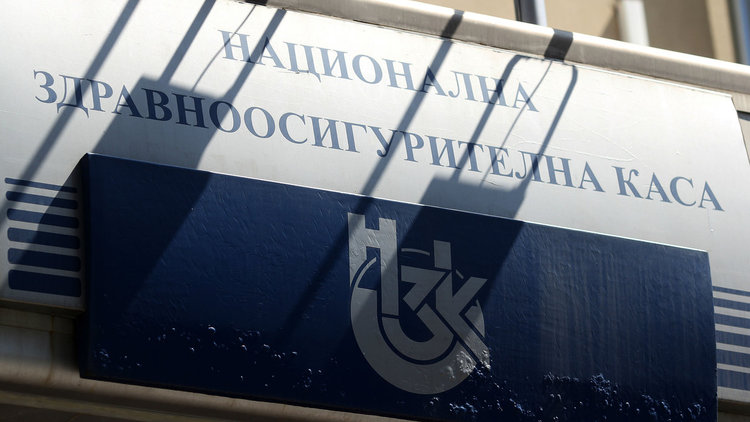 НЗОК още не знае какво да прави, ако откажем да ни регистрират с отпечатък