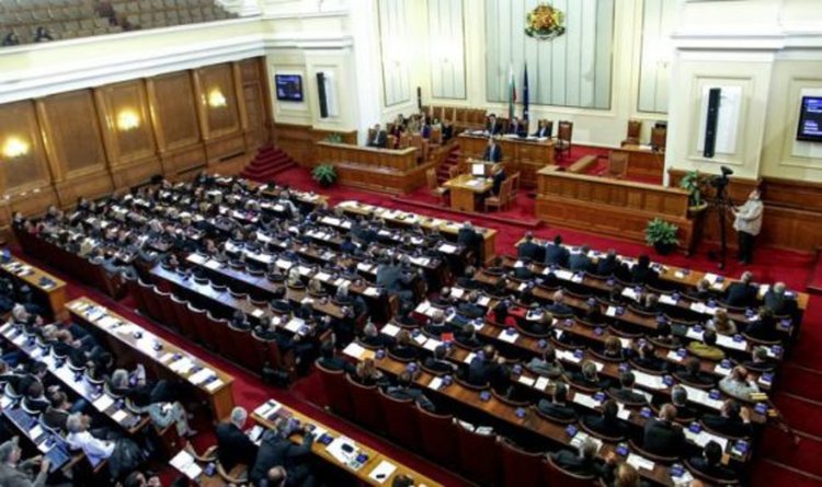 Депутатите избират нов шеф на финансовия надзор