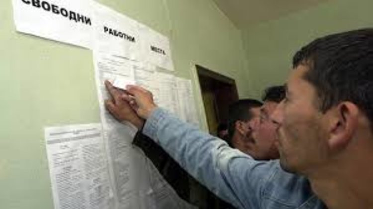 Всеки трети безработен зацикля за дълго в Бюрото по труда