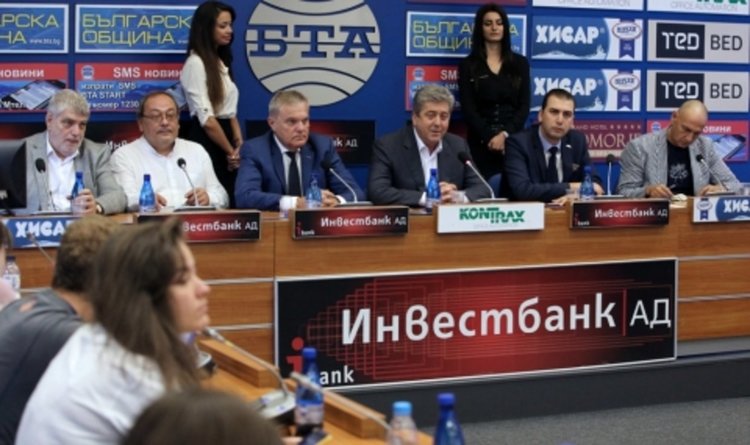 АБВ и "Гергьовден" със споразумение за съвместни действия