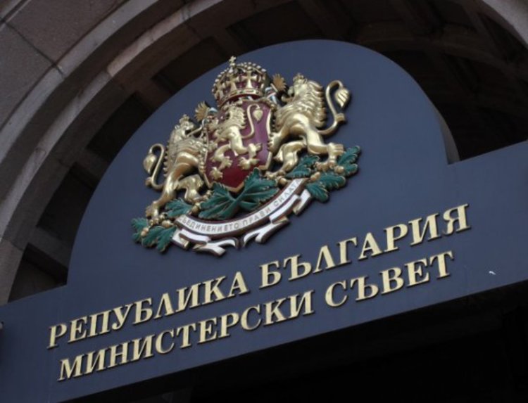 Бежанците ще се регистрират по нов начин у нас  