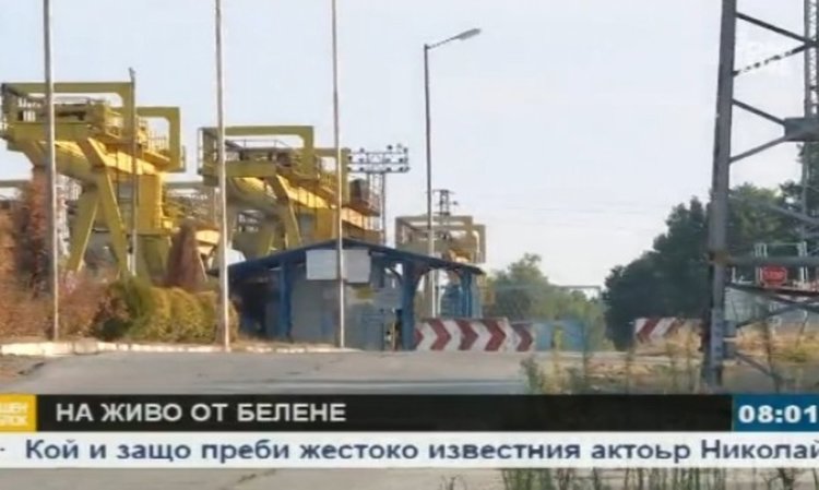 Неясното бъдеще на АЕЦ "Белене"
