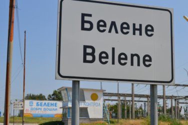 Зелените: Борисов подхваща големият шлем на Първанов
