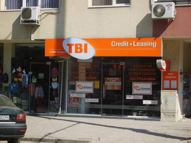 TBI Bank има нов собственик