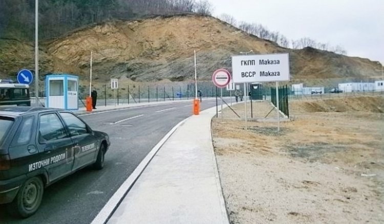 Опашки на Маказа. МВР: заобикаляйте!