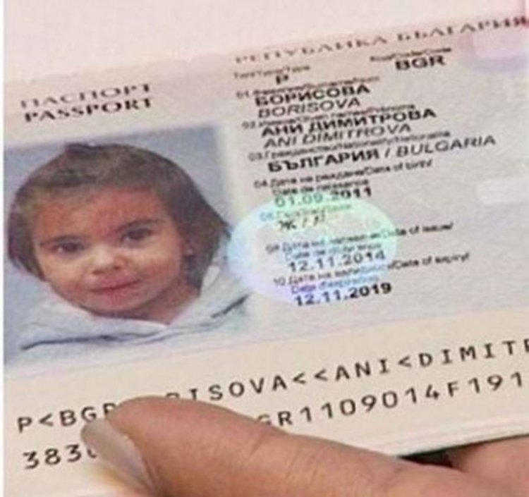В Атина тръгна делото за убийството на малката Ани