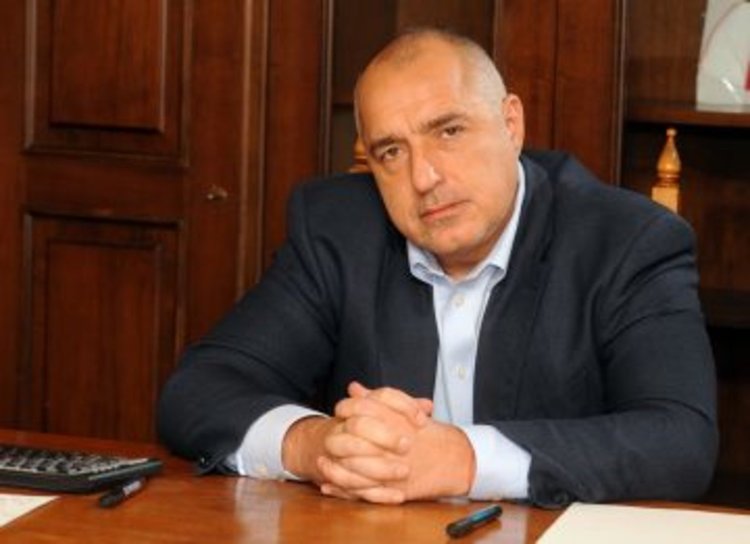 Борисов: Народът ще постигне целите си