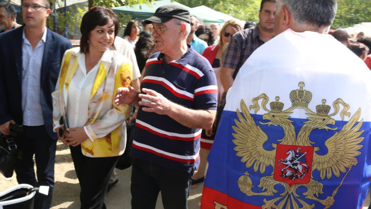 БСП осъжда поругаването на европейски символи