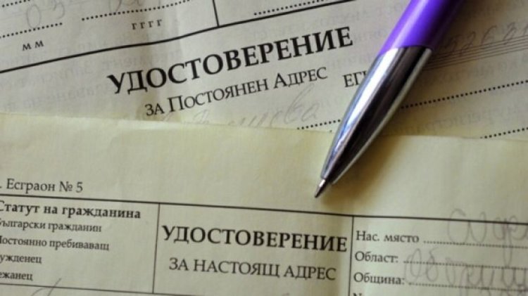 Погнаха петима, гласували за кмет без да имат право