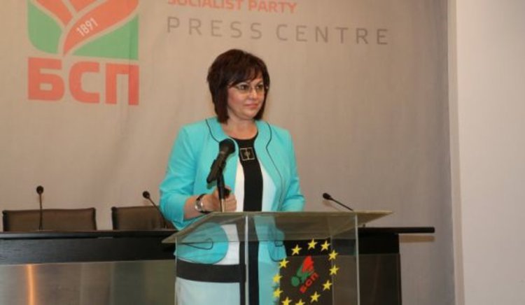 Корнелия Нинова: Днес е началото на края на ГЕРБ