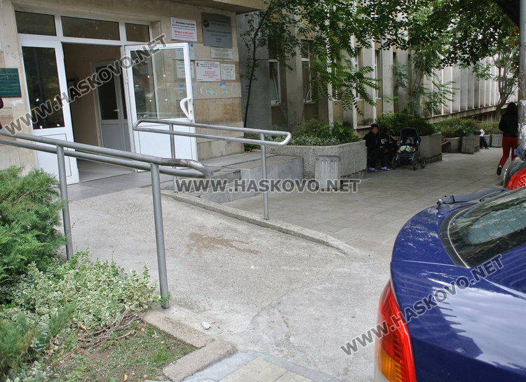 Социалните недостъпни за инвалиди заради паркинг