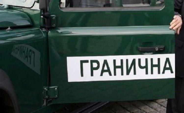 Новата европейска агенция ще проверява граничарите