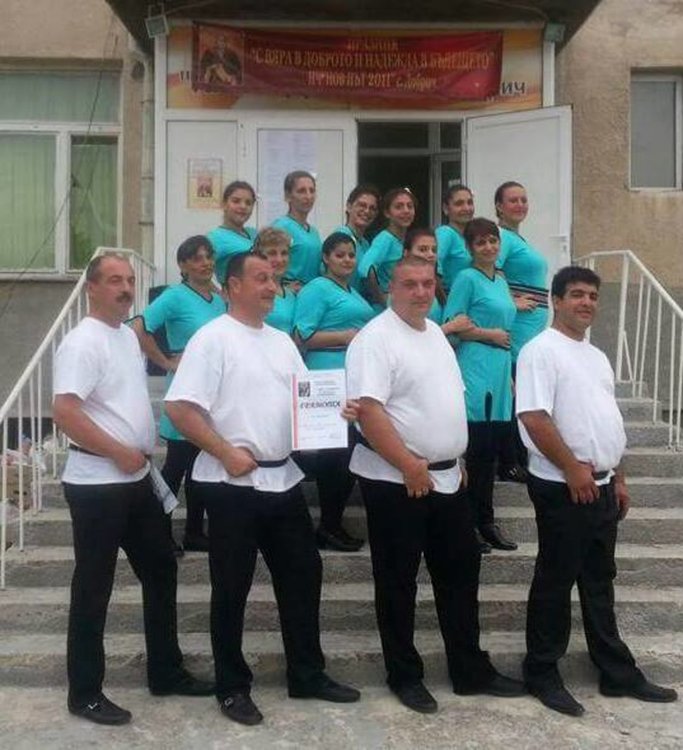 Танцов клуб от Черногорово с награда от национален фестивал