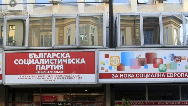 МРРБ: За ”Позитано” 20 изпълняваме решение на съда