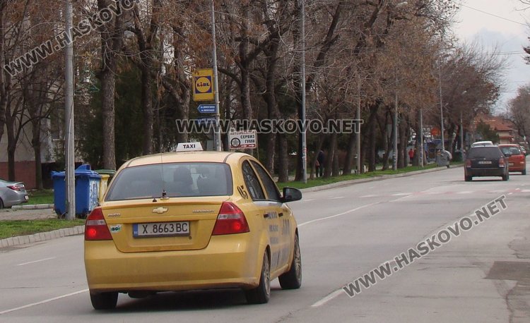 Отпадна такса стоянка за такситата в Димитровград