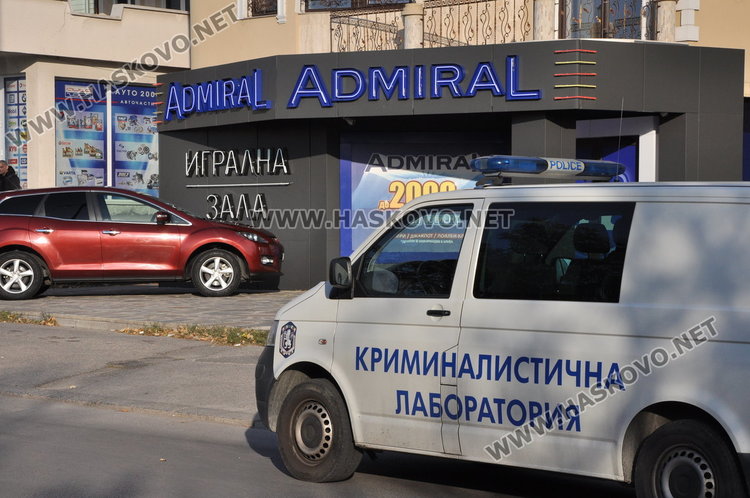 Арестуваха 25-годишен за обира в “Орфей”, задигнати са 7 бона