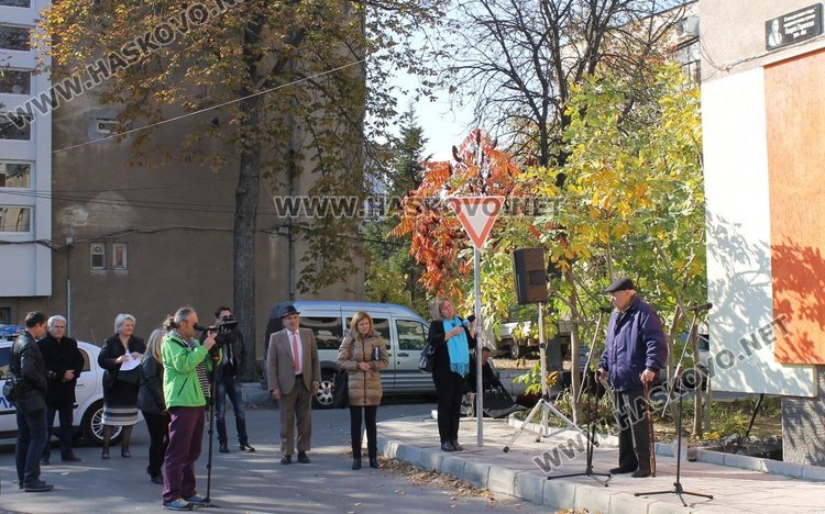В деня на народните будители откриха паметна плоча на Георги Горелски