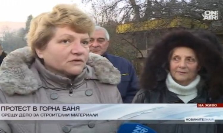 Пирамиди от боклук изкараха "Горна баня" на протест