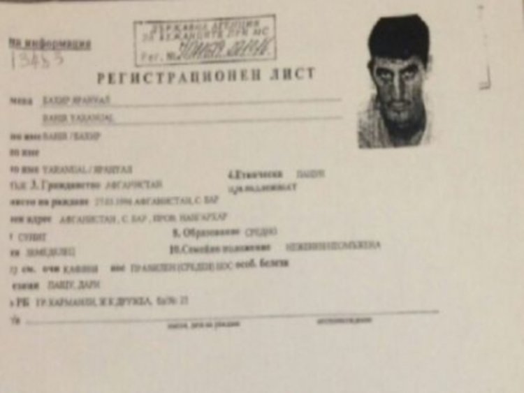 Спец съдът гледа  мярката на афганистанеца, запалил трибагреника в Харманли днес