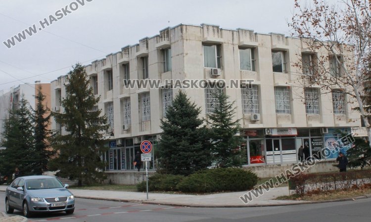 Свободни места на трудовата борса в Димитровград