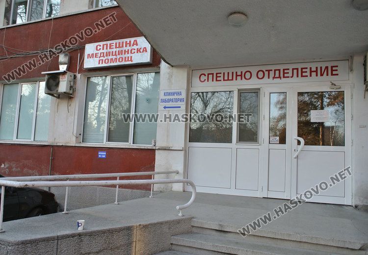 Докараха в МБАЛ Хасково вече мъртво тригодишно дете