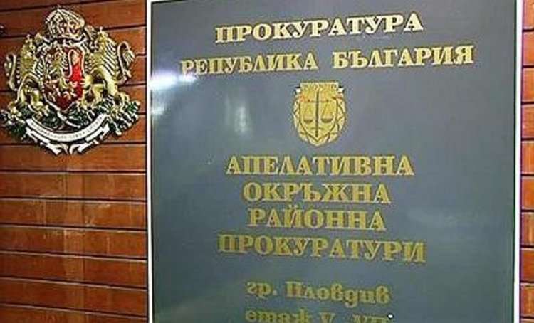 Софиянец,представял се футболист в Италия, пробва да пробута фалшиви евро за мотор в Асеновград