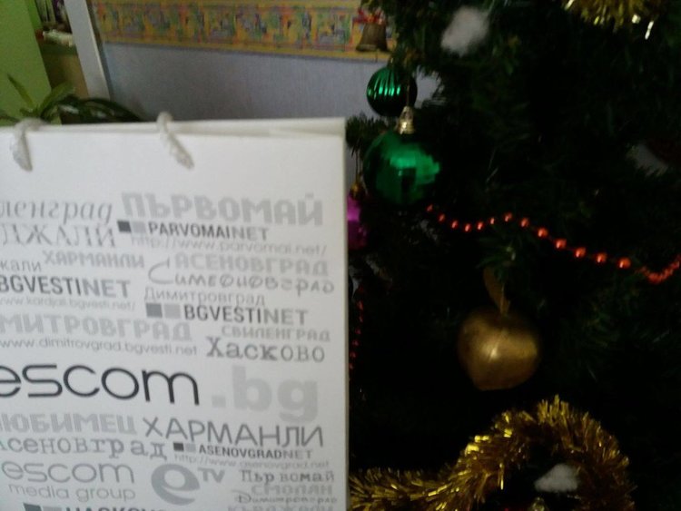 Най-четената статия за 2016-та година е  „Фалшиви пари, оръжие и дрога вдигнаха на крак ДАНС“ 