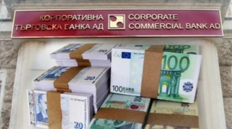 Готви се разпределянето на 580 млн. лв. от парите на КТБ