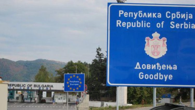 Австрия изпраща полиция на границата ни със Сърбия