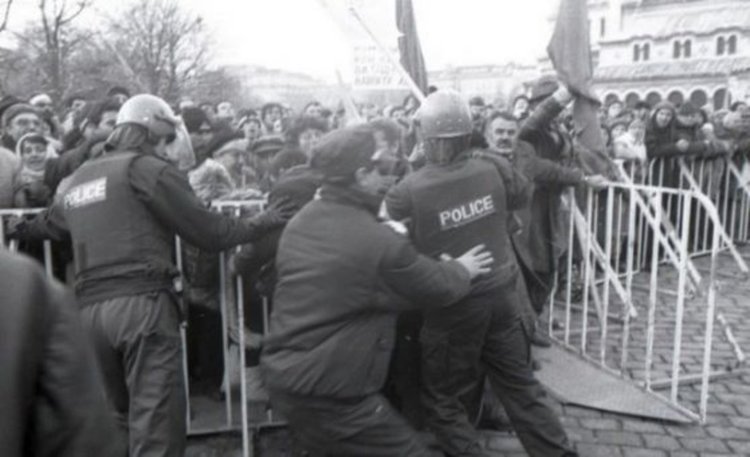 20 години от събитията на 10 януари 1997 г. се навършват днес
