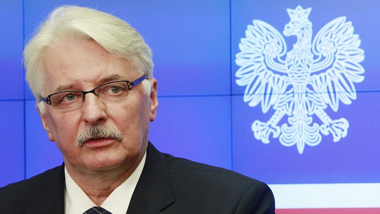 Смях! Полският външен министър "преговаря" с несъществуваща страна