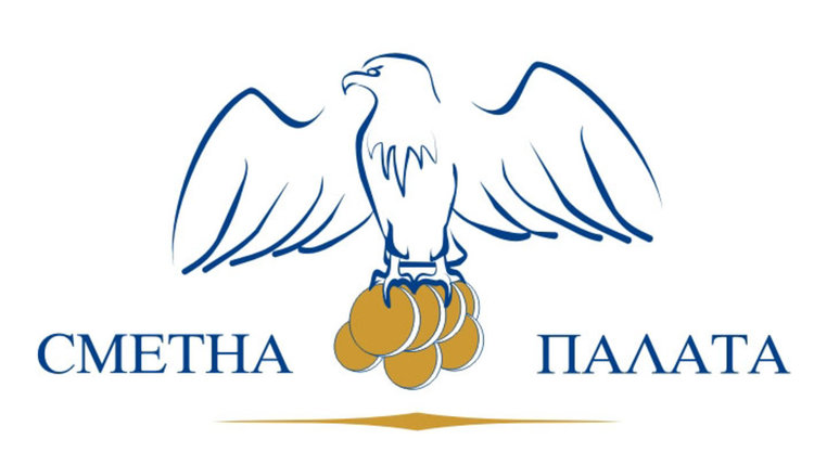 Сметната палата не очаква община Първомай да изпадне в затруднено финансово положение