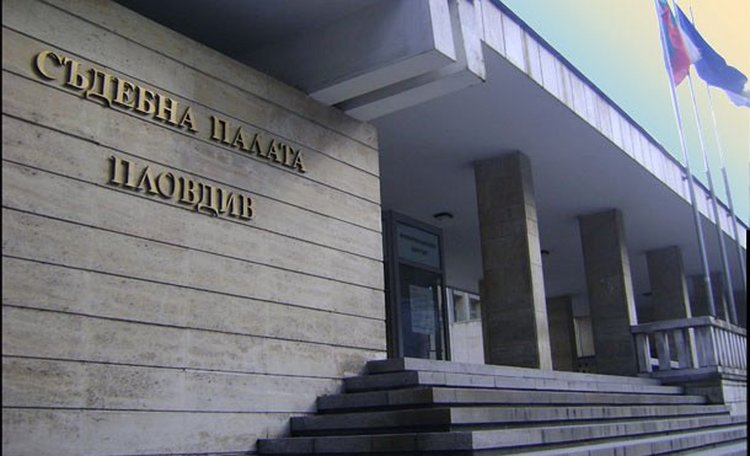Съдът потвърди паричната гаранция на Иван Тотев 