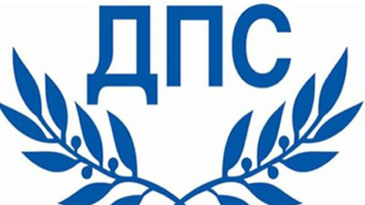 До 3 февруари ще са ясни кандидат депутатите на ДПС от област Кърджали