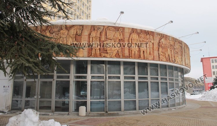 БСП-Димитровград издигна кандидат-депутати за изборите на 26 март