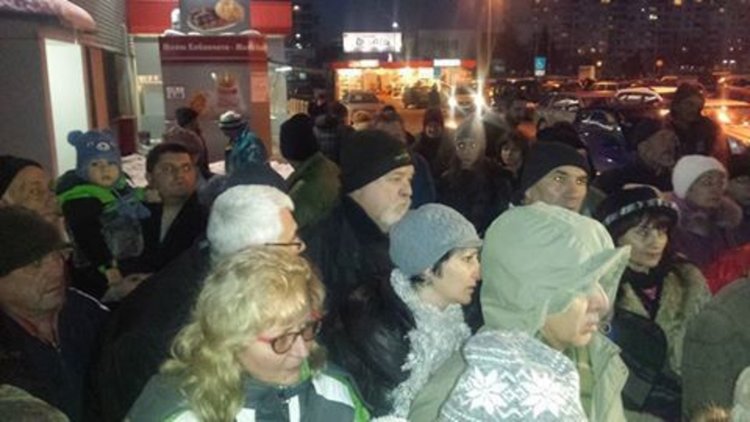 "Дружба" на протест заради затворен път