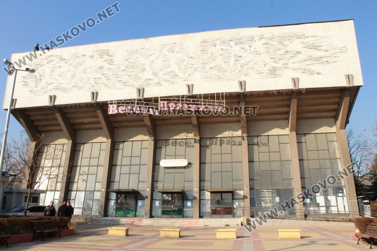 Промениха мястото на три избирателни секции в Димитровград