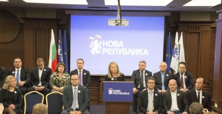 ”Нова Ребуплика” атакува измамите със запис на заповед