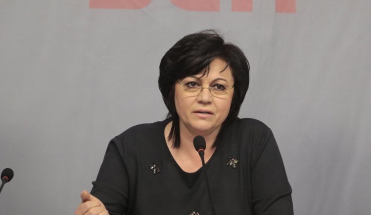 Корнелия Нинова поиска поименно списъка с "българските предатели", подкрепили СЕТА