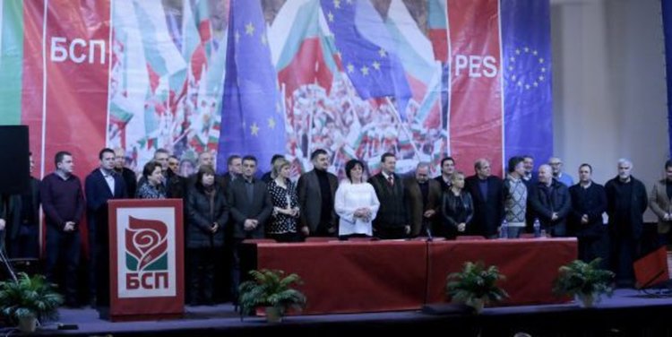 БСП утвърждава листите си днес