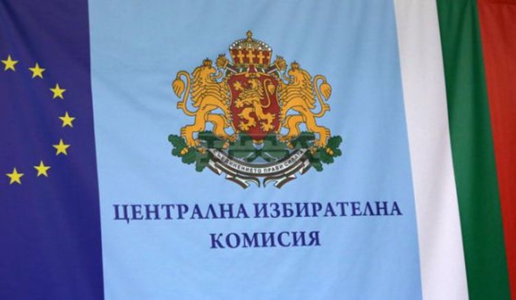 Изтича срокът за регистрация на кандидат-депутати
