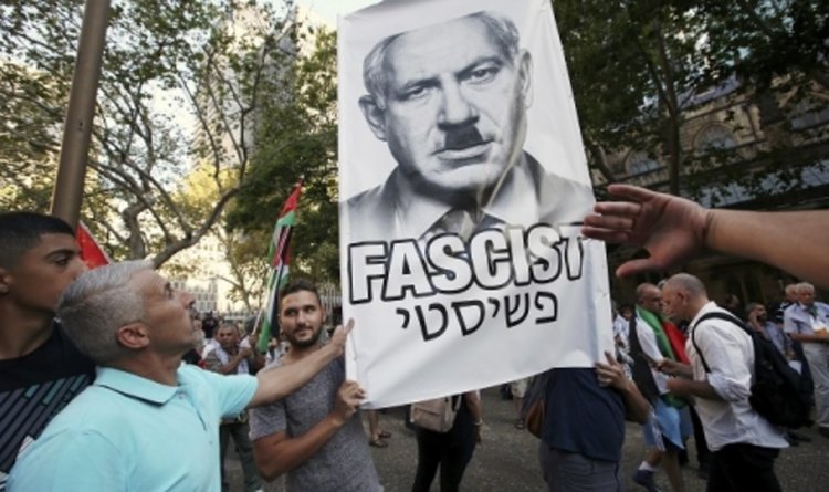 Протест срещу Нетаняху в Сидни
