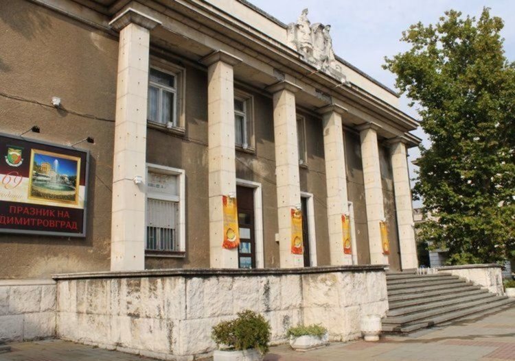 Димитровградско читалище организира открита репетиция за деня на самодееца