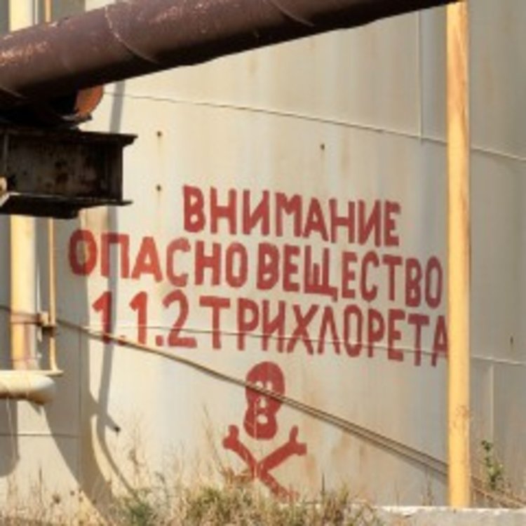 Поне 7 дни частично бедствено положение в ”Полимери”