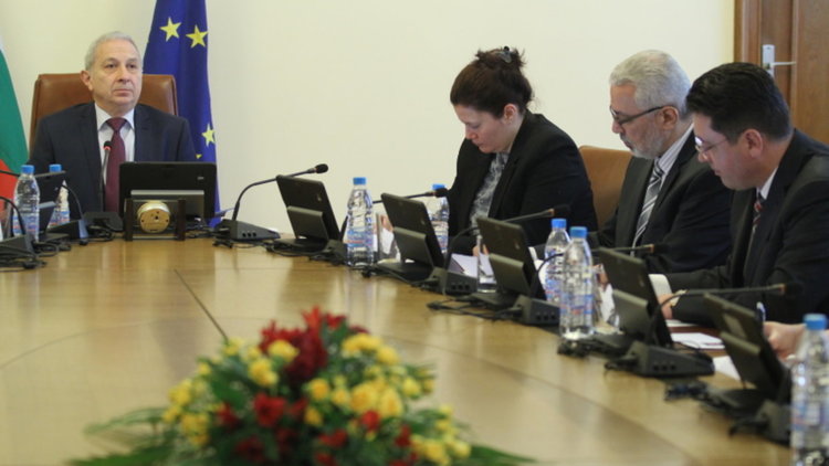 4 категории събития за европредседателството ни