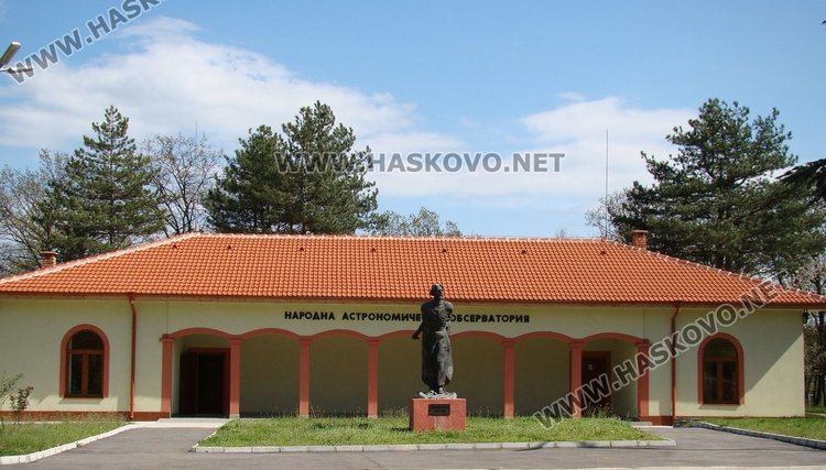 Организират наблюдение на Луната в димитровградския планетариум